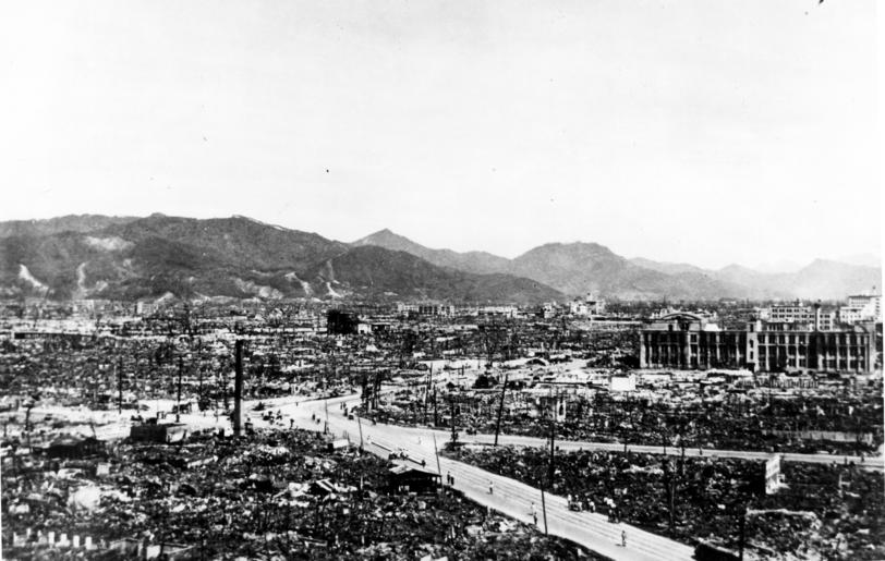 Hiroshima 98-2460