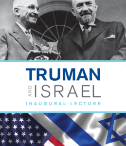 Truman and Israel