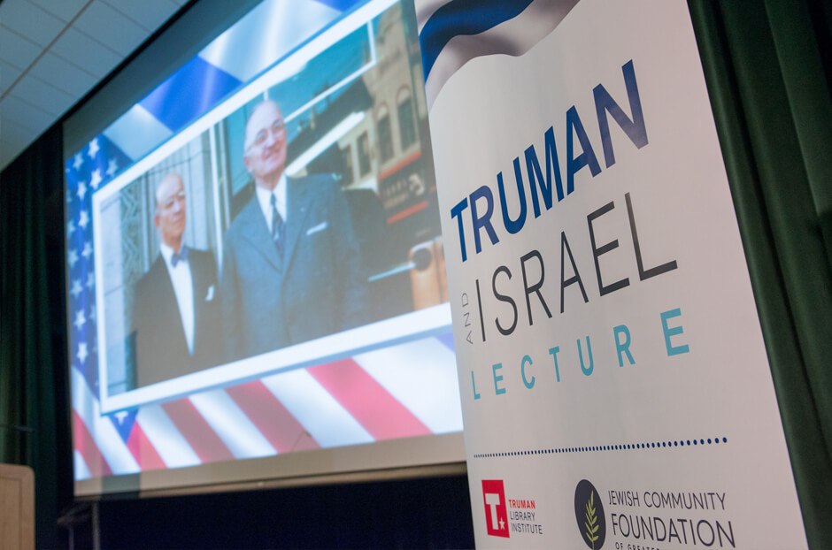 Truman-Israel-Lecture
