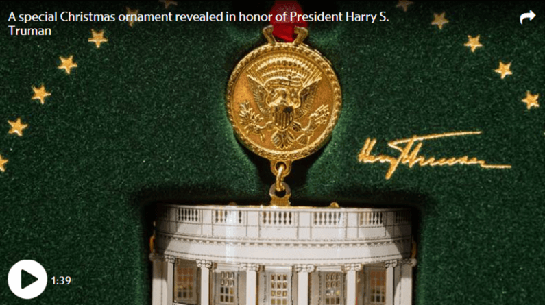 2018 Presidential Ornament